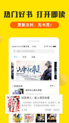 亚娱官方app